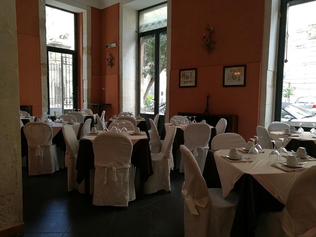Palazzo Giaraca 3* Syracuse