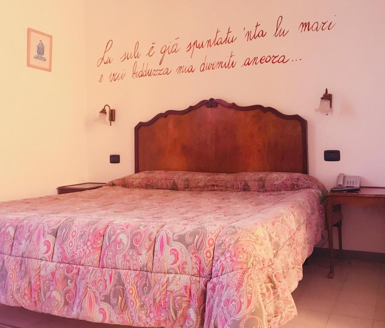 Hotel Palazzo Giaraca 3*
